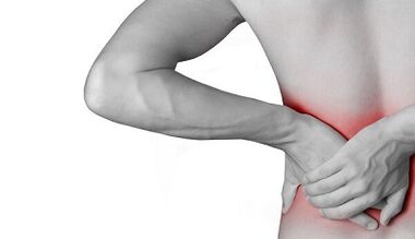 Causes of back pain in the lower back